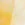 Shirring Maxi Mesh Skirt