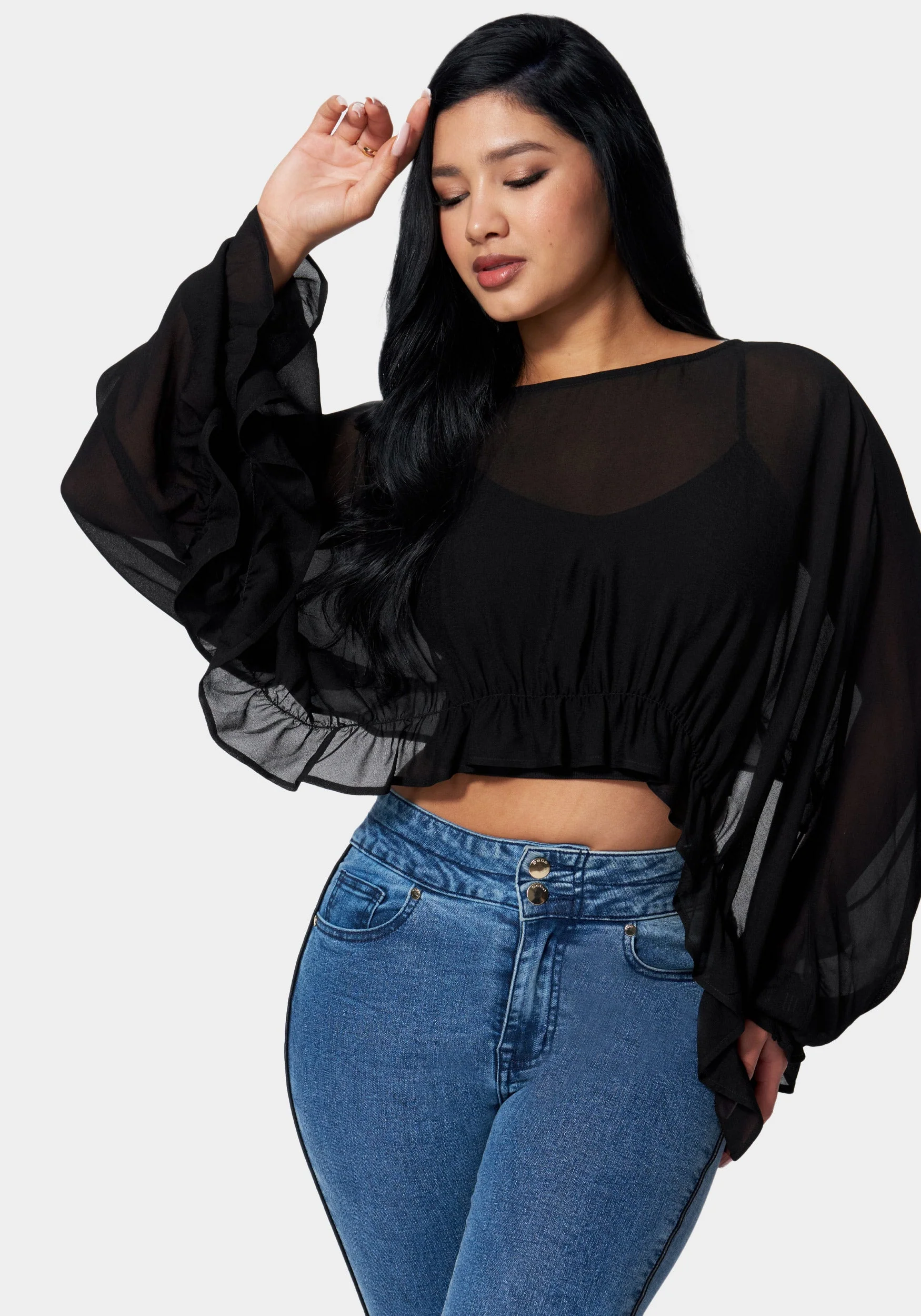 7117-chiffon-ruffle-hem-overlay-blouse-1.webp Chiffon Ruffle Hem Overlay Blouse